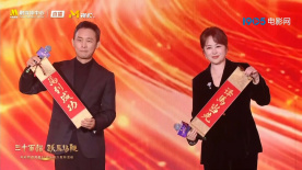 亚洲最大的成人网